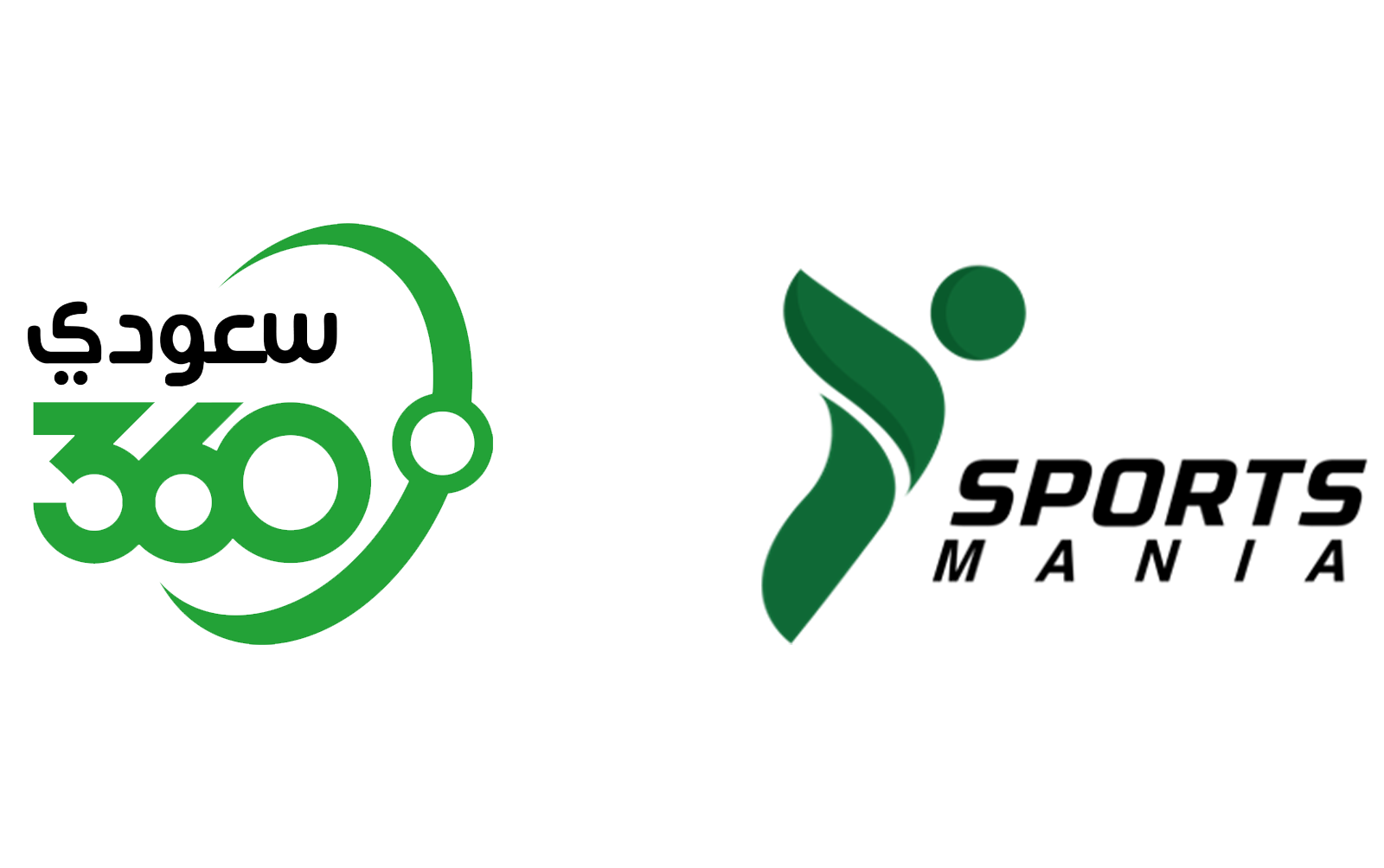 Jeddah Open for Basketball Academies